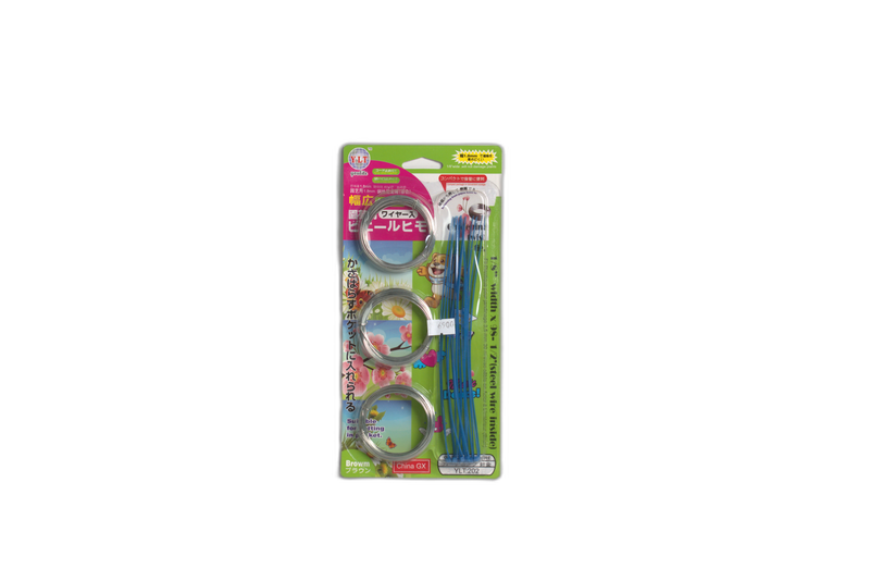 CINTA P/JARDIN 2028 CX240 YLT:202 YLT-52 2028