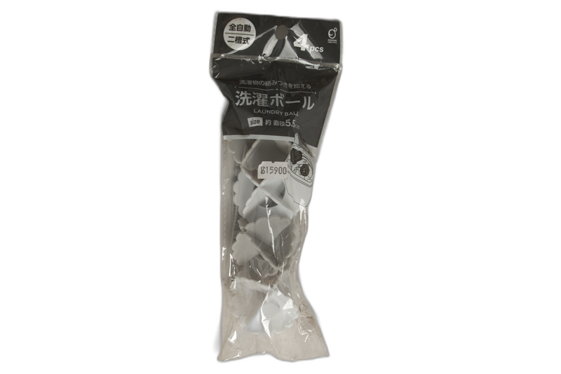 BOLAS P/LAVARROPA 0061 GRIS BLANCO 0061  2